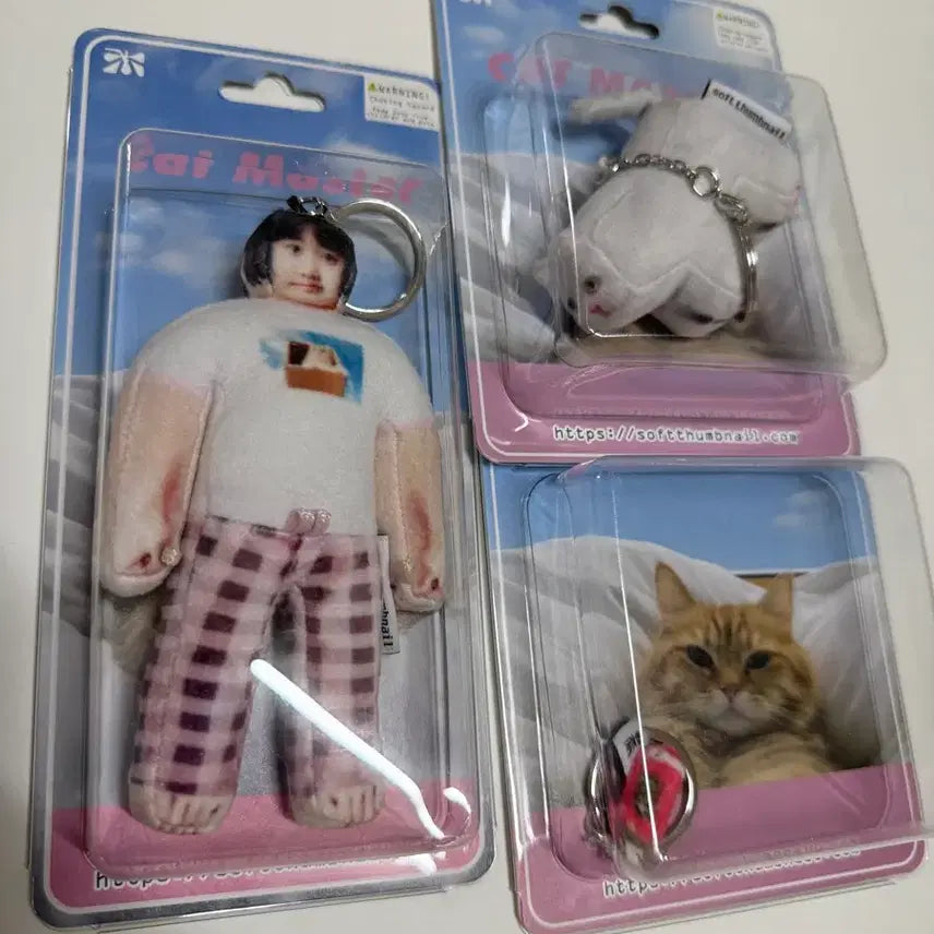 [BUNJANG] Soft Nail Keychain Set (3 Types) / <새상품>소프트썸네일 키링 3종세트