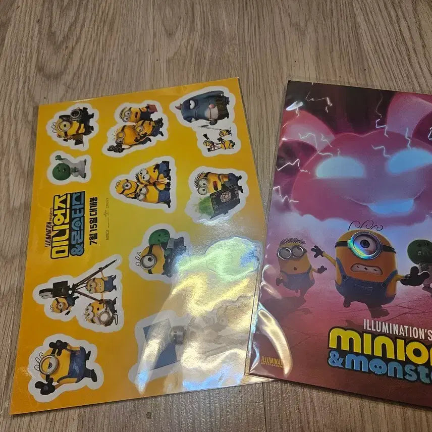 [BUNJANG] Minions Signature Art Card + Sticker Bundle Set / 일괄)미니언즈 시그니처 아트카드+스티커