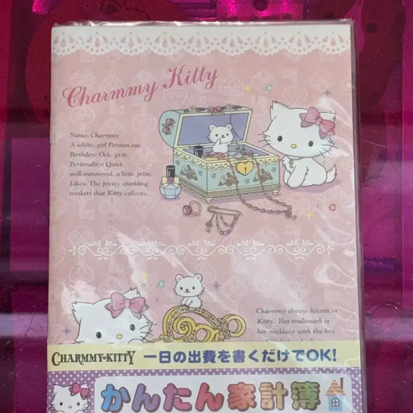 [BUNJANG] Sanrio Classic Kitty Charmmy Kitty Account Book Diary / 고전키티 산리오 챠미키티 가계부 노트 다이어리