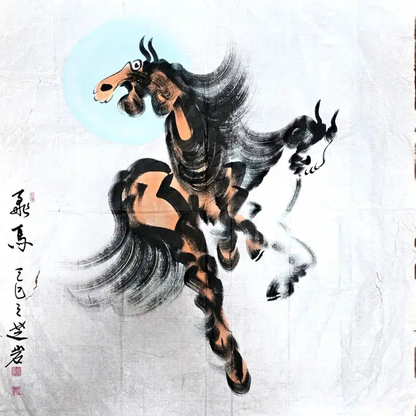 [BUNJANG] Ji'am Heo Jae-bong 'Flying Horse Painting' (1965) - Traditional Korean Ink Painting / [동양화/비마도] 지암 허재봉 화백  (성공/승진/개업 기원)
