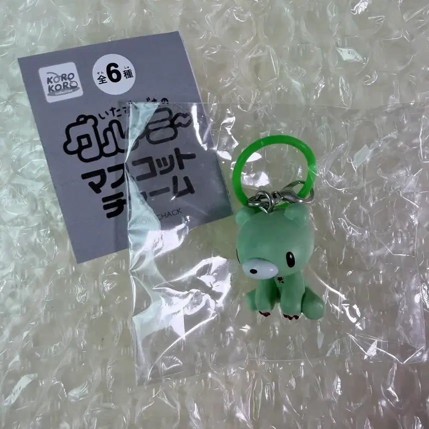 [BUNJANG] Glumii Bear Mezushi Gacha Figure / 글루미베어 메지루시 가챠