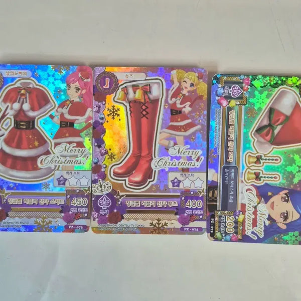 [BUNJANG] Aikatsu! Season 2 Christmas Coord Card / 아이엠스타 아이카츠 2기 크리스마스 코디 카드 판매 양도