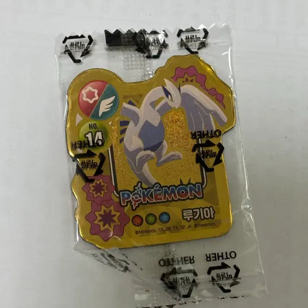 [BUNJANG] Pokemon Lugia Magnet / 포켓몬 루기아 마그넷