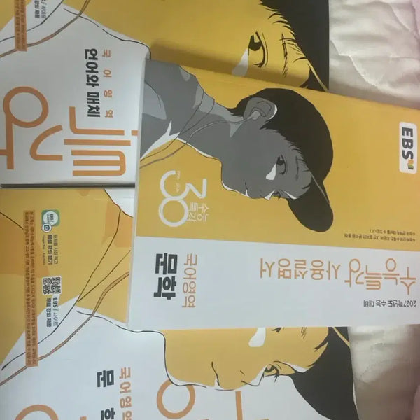[BUNJANG] EBS Special Lecture: Korean Literature & Language and Media (2027 Edition) with Study Guide / (새책) EBS 수특 문학/언매, 수특 사용설명서 문학