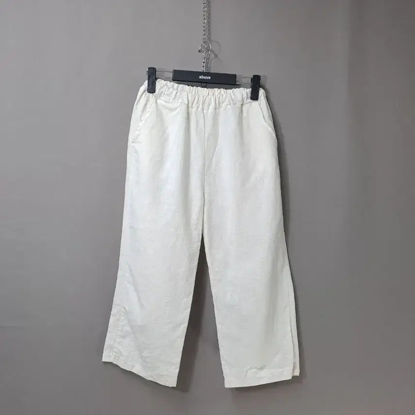 [BUNJANG] Linen White Ivory Wide Leg Pants / 린넨 화이트애이보리  통바지