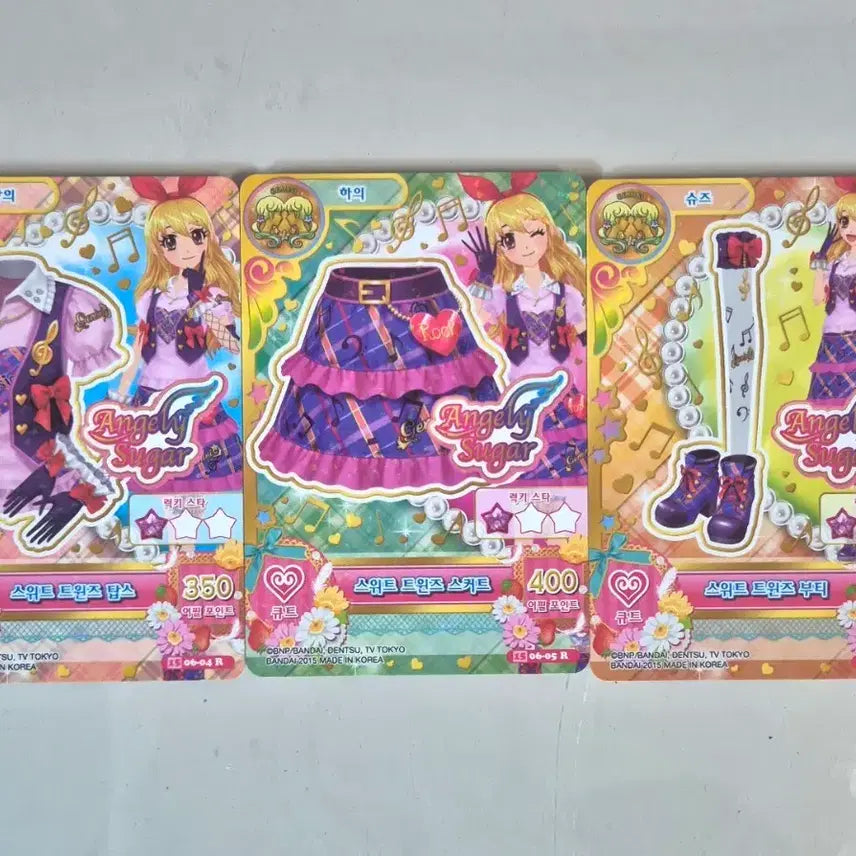 [BUNJANG] Aikatsu! Season 2 Rima Ichigo Coord Set Cards / 아이엠스타 아이카츠 2기 라임 이치고 코디 세트 카드 양도 판매