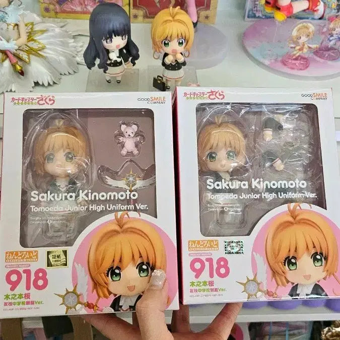 [BUNJANG] Good Smile Company Cardcaptor Sakura Nendoroid #918 Kinomoto Sakura (Opened) / 카드캡터체리 넨도로이드 918 (오른쪽)