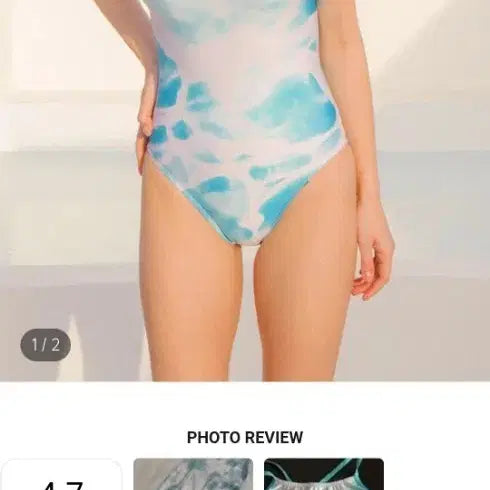 [BUNJANG] Oompaa Swimsuit 2024 Collection / 움파 oompaa수영복 미사용