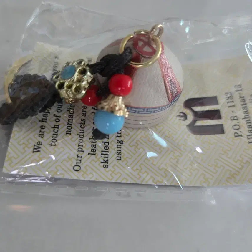 [BUNJANG] Mongolian Ger Keychain / 몽골 게르 키링