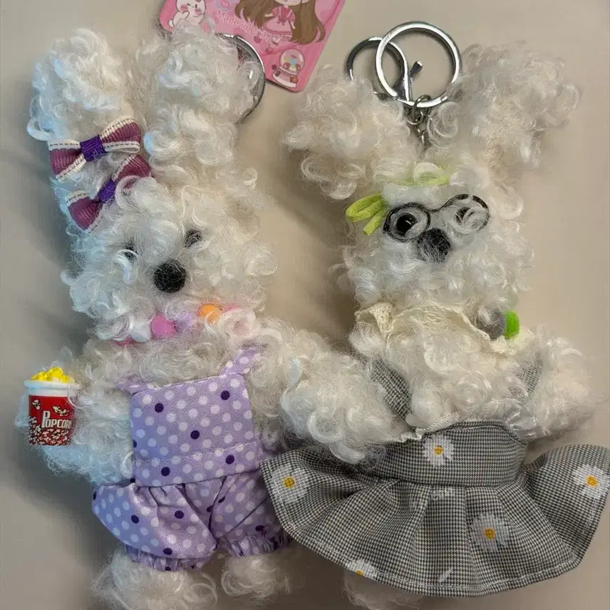 [BUNJANG] Popcorn Bunny Plush Keychain Set (2 pieces) / 팝콘토끼 인형 키링 2개 세트 새상품