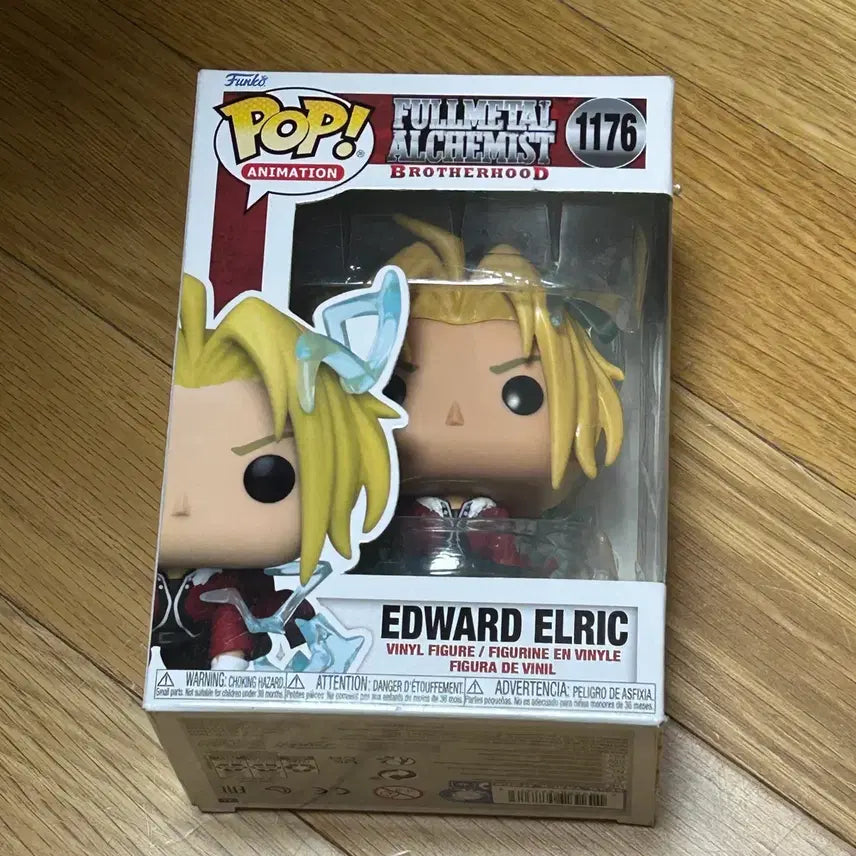 [BUNJANG] Fullmetal Alchemist Edward Elric Funko Pop! New / 강철의 연금술사 에드워드 엘릭 팝업 펀코 새상품