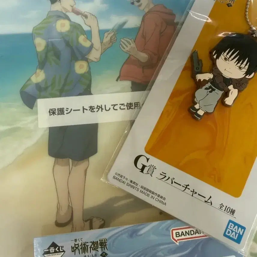 [BUNJANG] Jujutsu Kaisen Kaigyoku Gyokuretsu Ichiban Kuji D Prize Gojo & Geto Acrylic Board & Toji Keychain (Sealed) / 미개봉) 주술회전 회옥옥절 쿠지 D상 고죠 게토 아크릴보드 토우지 키링 제일복권 이치방쿠지