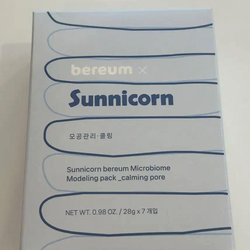 [BUNJANG] Sunnycon Berum Microbiome Modeling Pack - Sealed / 미개봉새상품)써니콘 베름 마이크로바이옴 모델링팩 진정모공