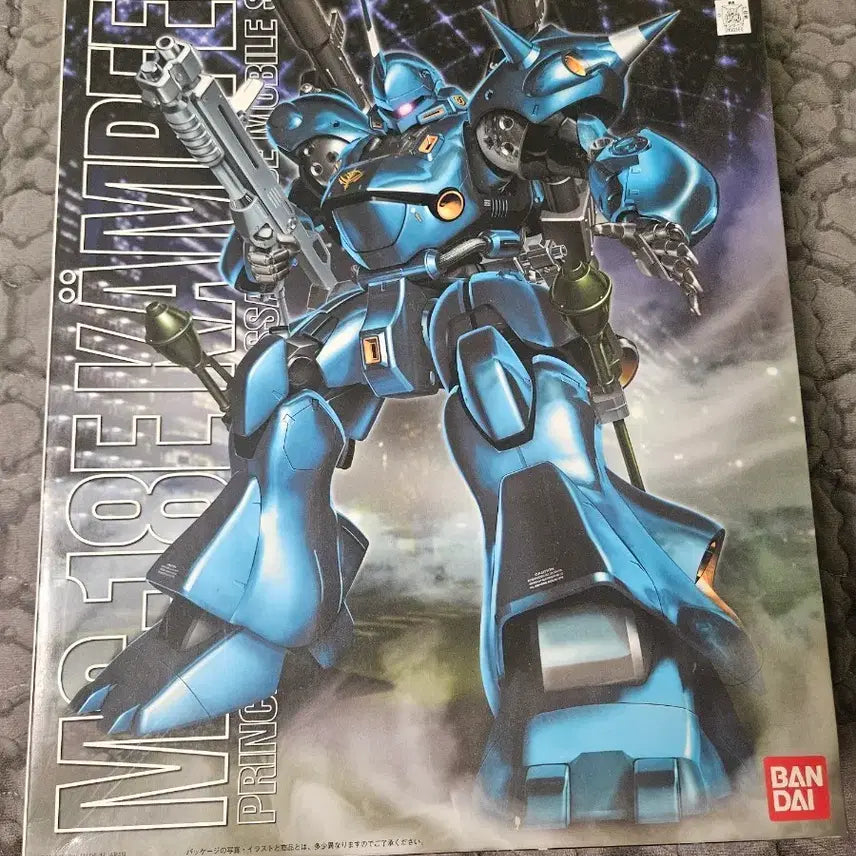 [BUNJANG] Bandai MG 1/100 Kampfer Perfect Grade Model Kit / 반다이 MG 1/100 캠퍼