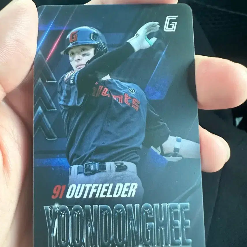 [BUNJANG] Lotte Giants July 1st Yoon Dong-hee Photocard / 롯데자이언츠7월1차 윤동희 포토카드