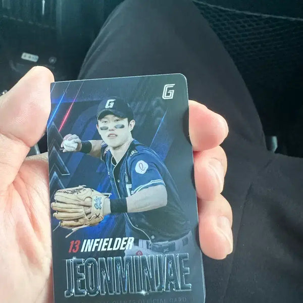 [BUNJANG] Lotte Giants July 1st Jeon Min-jae Photocard / 롯데자이언츠7월1차 전민재 포토카드