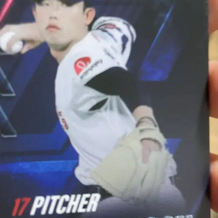 [BUNJANG] Lotte Giants Hyun Do-hoon 7th Month Photocard / 롯데 현도훈 7월 포토카드