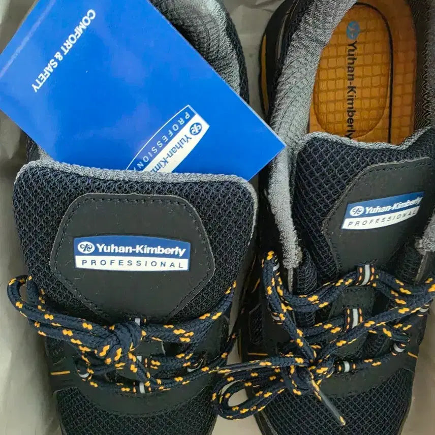 [BUNJANG] Yuhan Kimberly YK-466 Safety Boots (260mm) / 안전화)유한킴벌리 yk-466 안전화 260사이즈 처분합니다