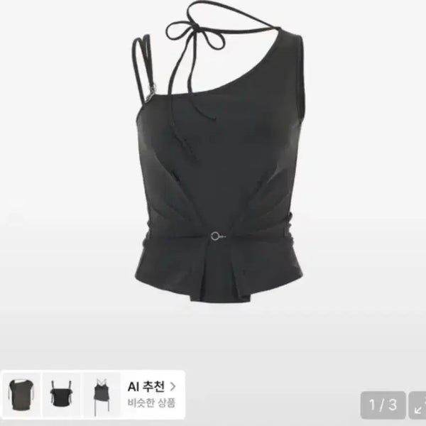 [BUNJANG] PAIN OR PLEASURE Ruby Hook Top S / 페인오어플레져 루비 후크 탑 s