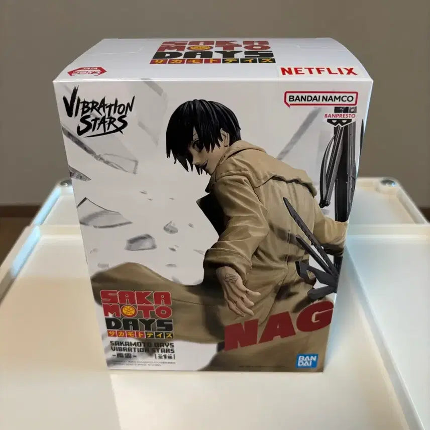 [BUNJANG] Banpresto Sakamoto Days Nagumo Yoichi Vibration Stars Figure / 반프레스토 사카모토 데이즈 VIBRATION STARS 나구모 요이치