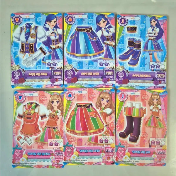 [BUNJANG] Aikatsu! Season 2 Maria Sora Coord Card Set / 아이엠스타 아이카츠 2기 마리아 소라 세트 코디 카드 판매 양도