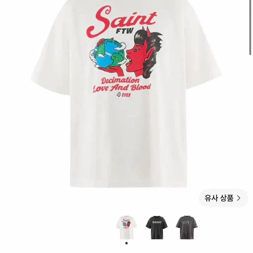 [BUNJANG] Saint Michael Four Points Devil Short Sleeve T-Shirt White 25AW / 세인트 마이클 포세인트 데빌 숏슬리브 티셔츠 화이트 - 25AW