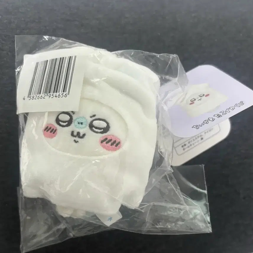 [BUNJANG] Chiikawa Octopus Momonga "Tako" Ichiban Kuji Plush / 오징어모몽가 치이카와 문어 타코 쿠지