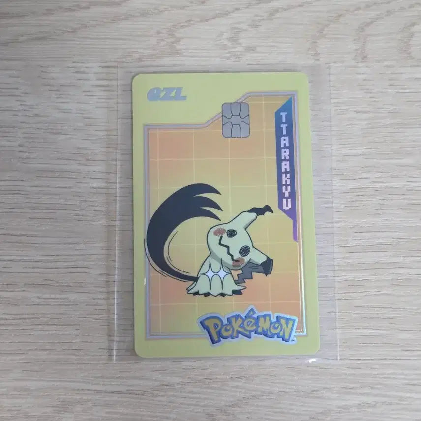 [BUNJANG] Pokemon Izle Talakyu Card / 포켓몬스터 이즐 따라큐