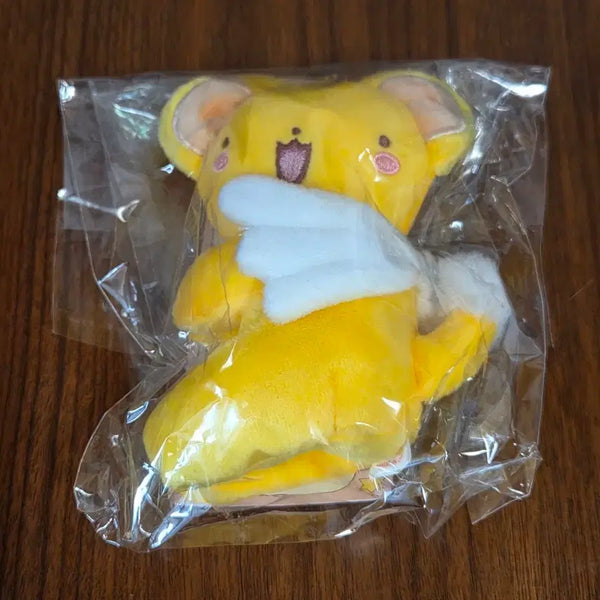 [BUNJANG] Peripera Kero Kero Keychain / 페리페라 케로 키링