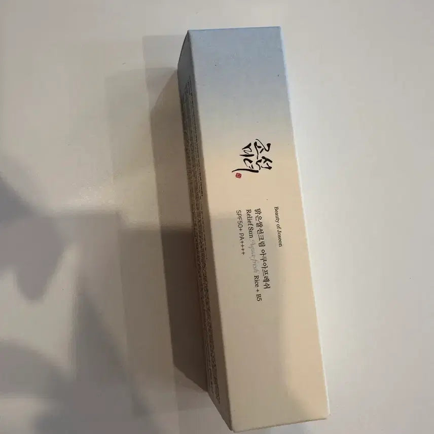 [BUNJANG] Joseon Dynasty Beauty Clear Rice Sunscreen Aqua Fresh +B5 SPF50+ PA+++ / 미개봉)조선미녀 맑은쌀썬크림 아쿠아프레쉬 +B5