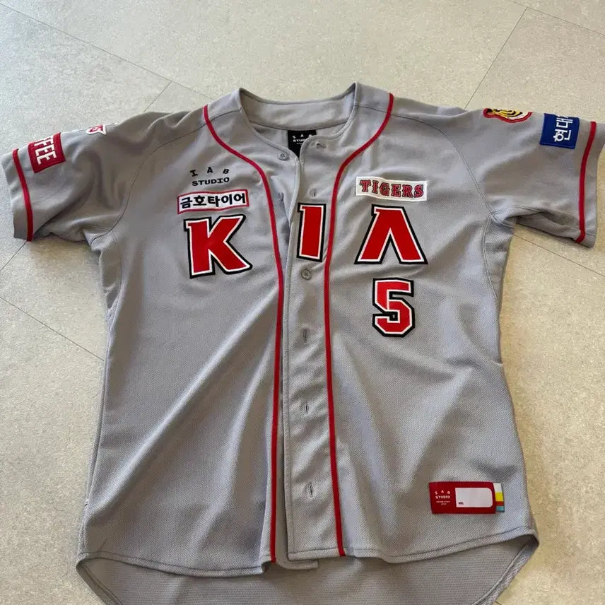 [BUNJANG] Kia Tigers Kim Do-young Heritage Jersey XL / 기아타이거즈 헤리티지 김도영 유니폼 XL