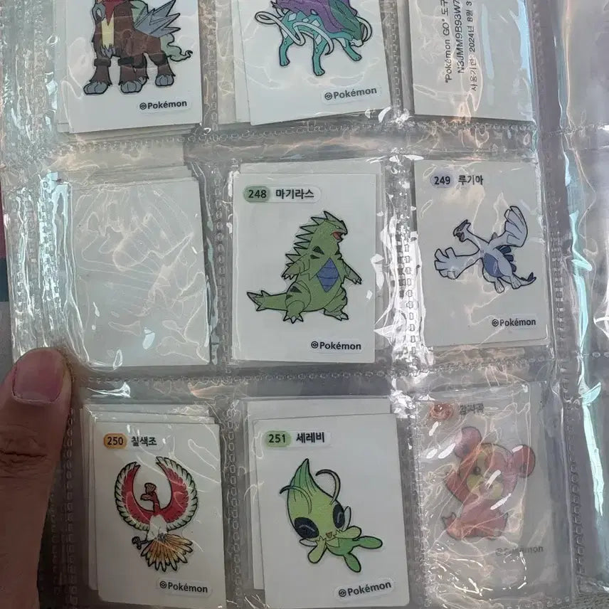 [BUNJANG] Legendary Pokémon Sticker Bundle (Tyranitar, Entei, Suicune, Lugia, Ho-Oh, Celebi) / 띠부실 판매