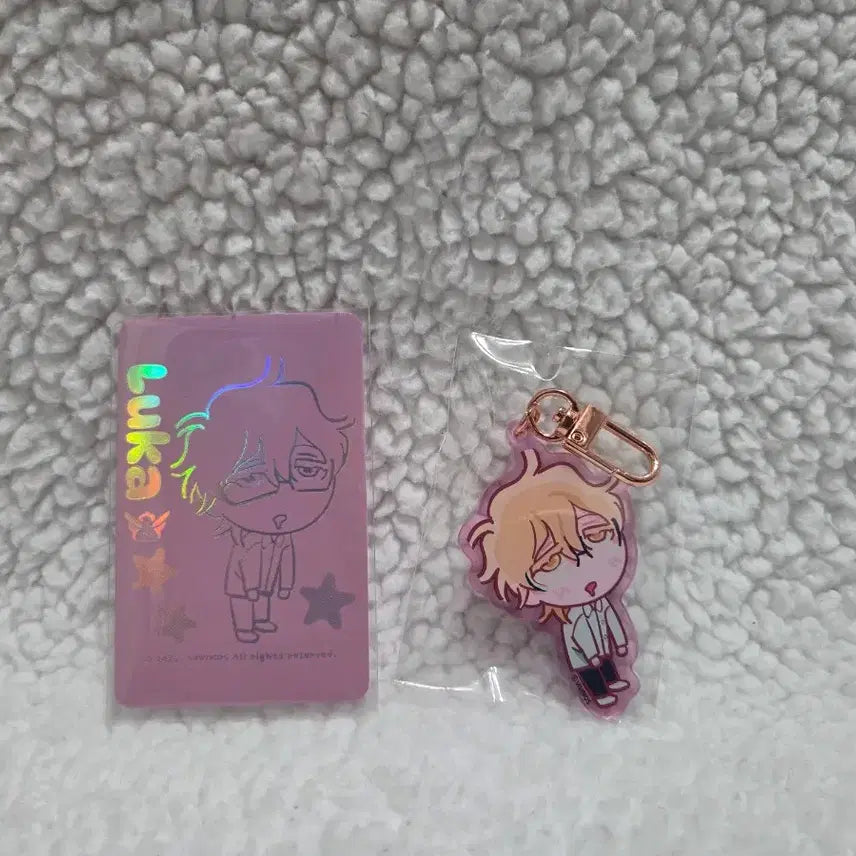 [BUNJANG] Alien Stage Luca Keyring / 에일리언스테이지 키링 루카