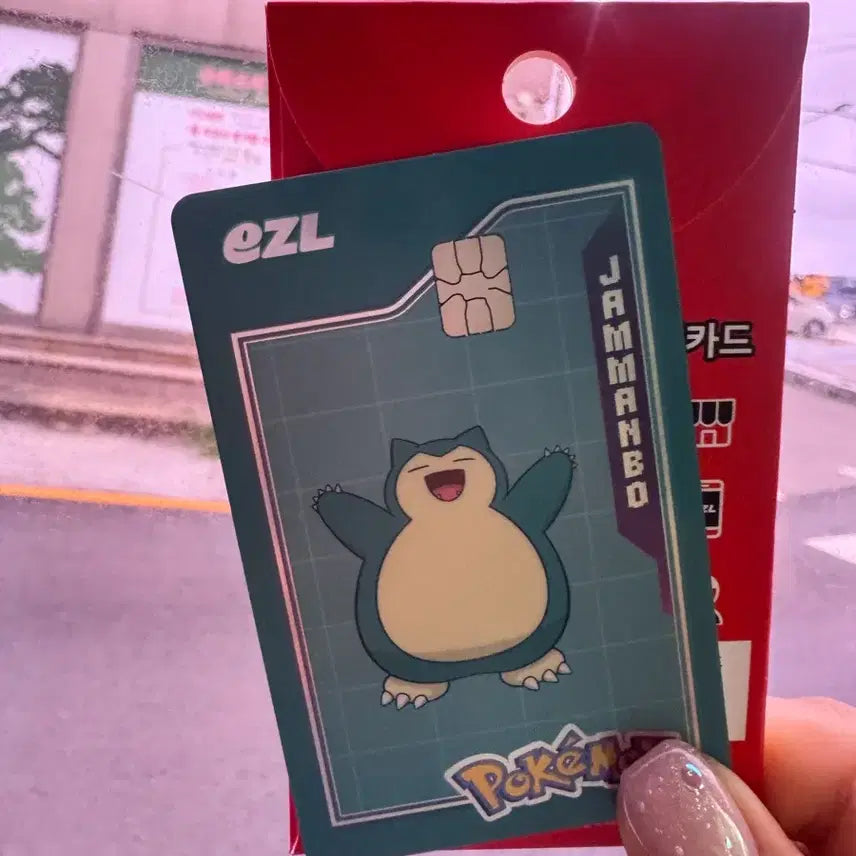 [BUNJANG] EZL Snorlax Pokemon Transportation Card / 포켓몬스터 교통카드 잠만보