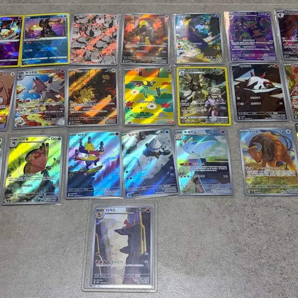 [BUNJANG] Pokemon AR Card Bundle Set / Individual Sale Available / 포켓몬카드 ar 일괄판매 낱개가능 (네고 환영)