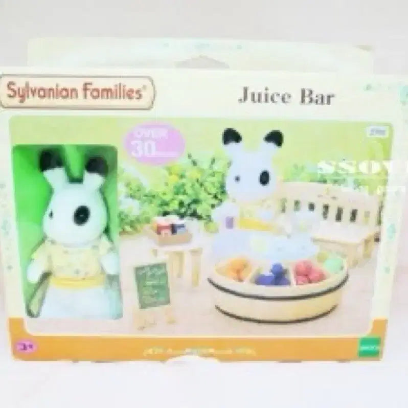 [BUNJANG] Sylvanian Families "Speckled Rabbit" Juice Bar - Discontinued Rare Item / 올드 실바니안 패밀리 점박이토끼 주스바