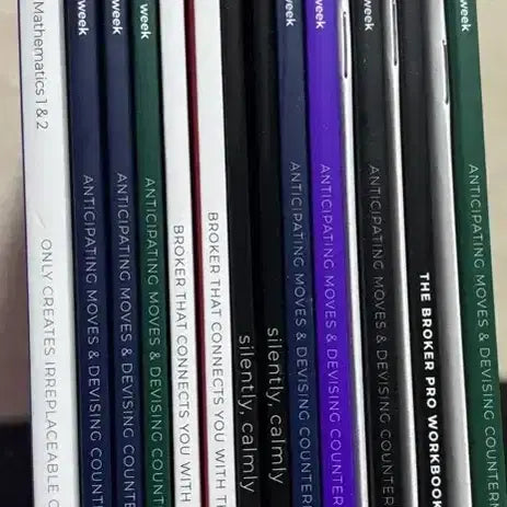 [BUNJANG] Sidae Injae Jang Jae-won Weekly Study Material 2026 / 시대인재 장재원 주간지 2026