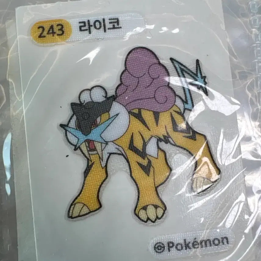[BUNJANG] Pokemon Raikou Sticker #243 / 포켓몬스터 라이코 스티커 243