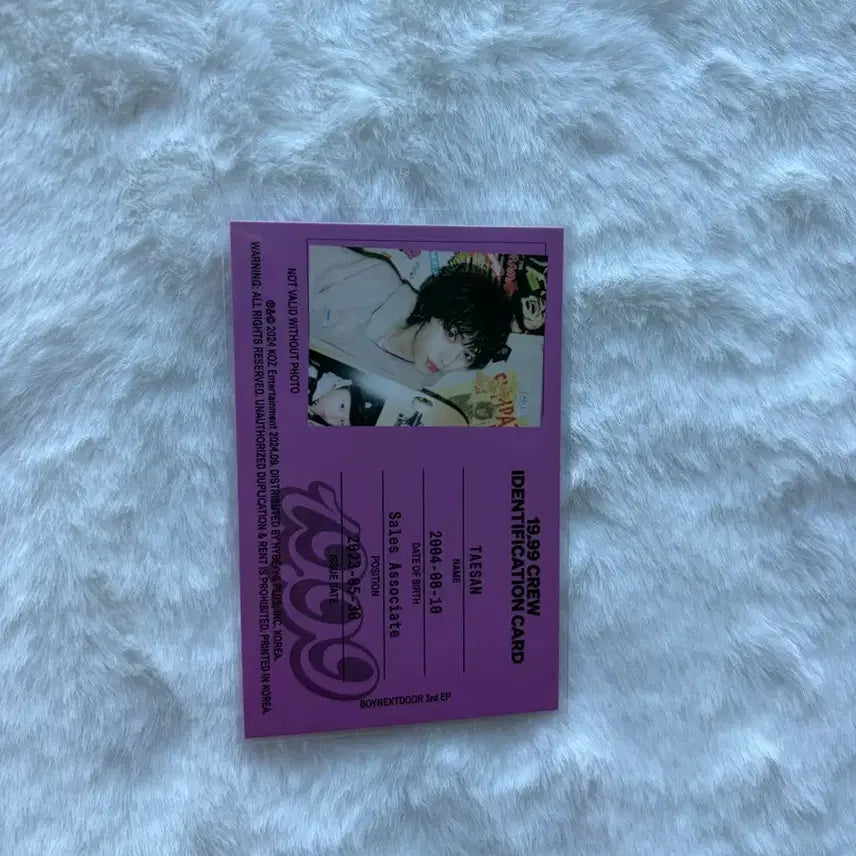 [BUNJANG] BOYNEXTDOOR Taesan Crew ID Card / 보이넥스트도어 태산 19.99 크루 아이디 카드