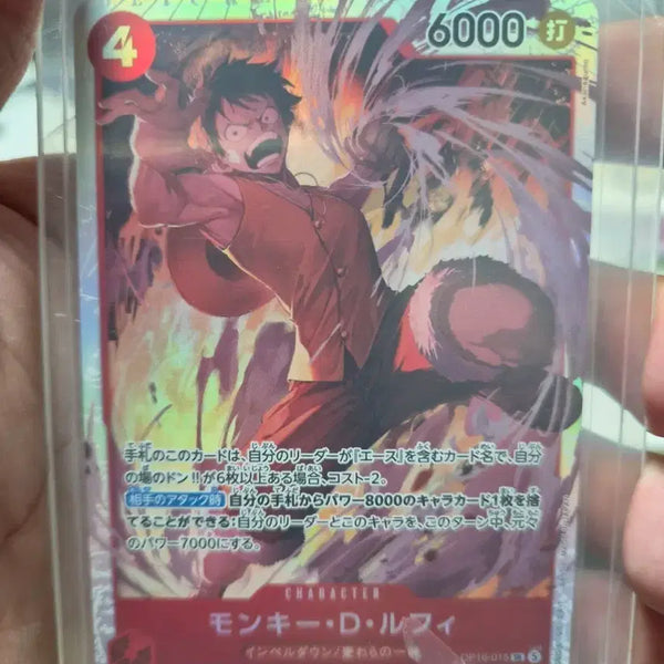 [BUNJANG] One Piece Card Monkey D. Luffy SR (Japanese Edition) / 원피스카드 루피sr(일판)