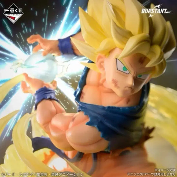 [BUNJANG] Dragon Ball Spectacle Battle Son Goku Last One Prize Figure / 드래곤볼 스펙타클 배틀 손오공 라스트원 팝니다