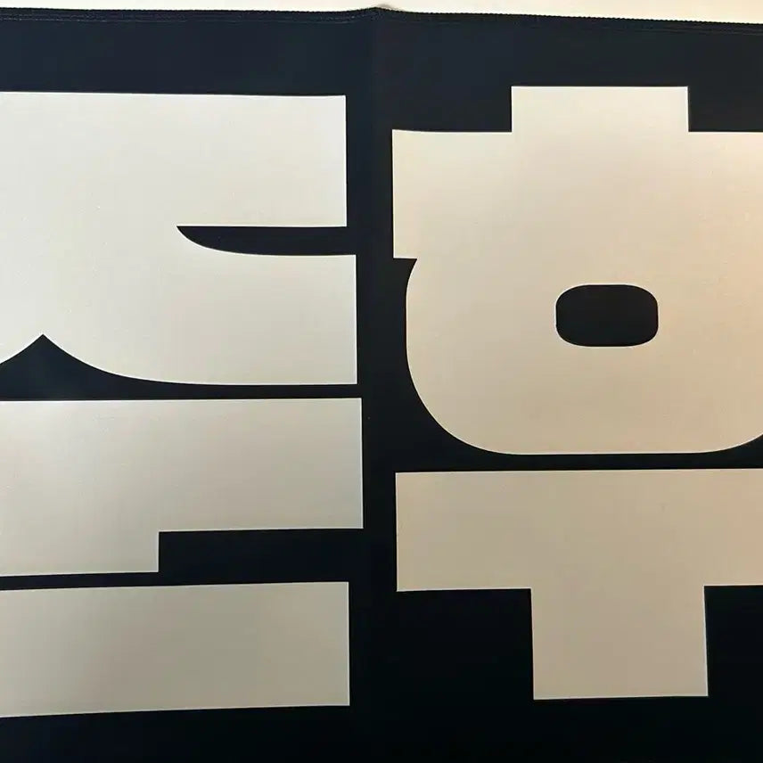 [BUNJANG] SEVENTEEN Jun Slogan / 세븐틴 준 슬로건 판매