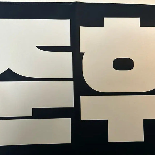 [BUNJANG] SEVENTEEN Jun Slogan / 세븐틴 준 슬로건 판매