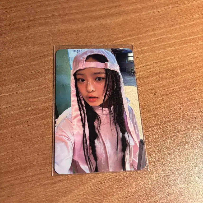 [BUNJANG] NewJeans Hanni Official Photocard / 뉴진스 하니 공식 포토카드