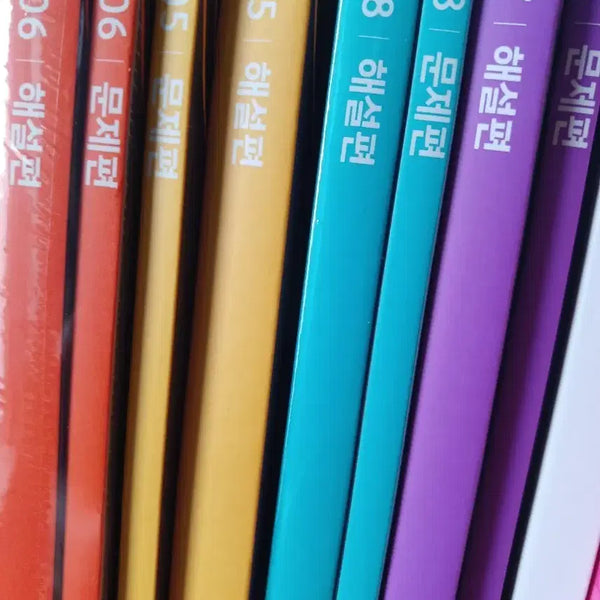 [BUNJANG] Kang Min-cheol 2027 Lecture Notes Volumes 5-8 / 2027 인강민철 5~8호 판매합니다