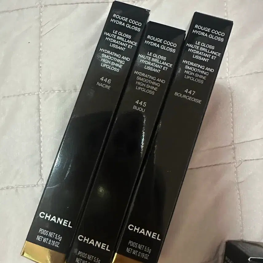 [BUNJANG] Chanel Rouge Coco Gloss Set (Shades 447, 446, 445) / 샤넬 루쥬 코코 글로스 447 . 446. 445