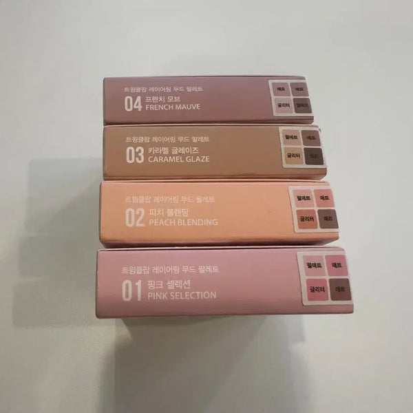 [BUNJANG] Twinkle Pop Layering Mood Palette Set / 미개봉)트윙클팝 레이어링 무드 팔레트 01/03
