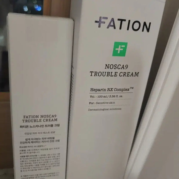 [BUNJANG] Scinic Northkain Trouble Moisture Cream (45ml, 100ml) / (새상품 반값)파티온 노스카나인 트러블 수분크림 45ml, 100ml