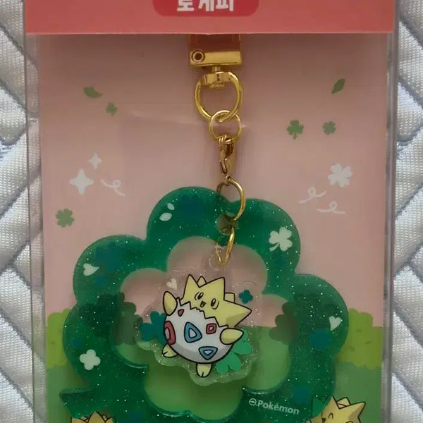 [BUNJANG] Pokemon Lucky for You Connecting Keychain - Togepi / 포켓몬 Lucky for you 커넥팅 키링 - 토게피