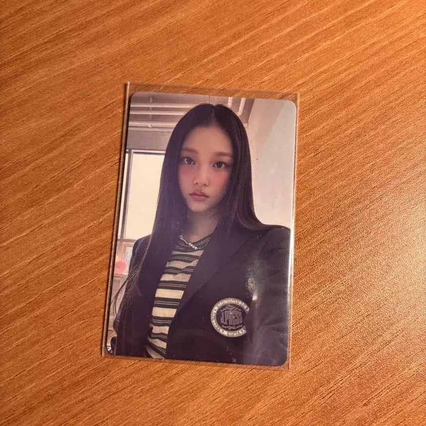 [BUNJANG] NewJeans Haerin Official Photocard / 뉴진스 해린 공식 포토카드 포카